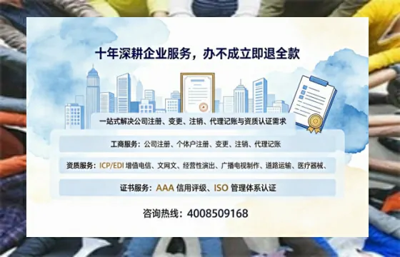 盐城<a href='https://www.tazcjz.cn/'>公司注销</a>的必要性、办理流程与费用详解