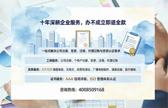 盐城办理<a href='https://www.tazcjz.cn/'>医疗器械三类经营许可证</a>的实用指南：我的亲身经历与深度分享