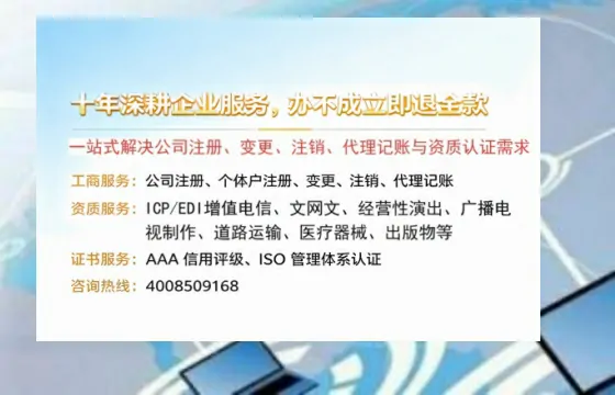 盐城办理<a href='https://www.tazcjz.cn/'>拍卖许可证</a>的用处、流程与实操经验分享