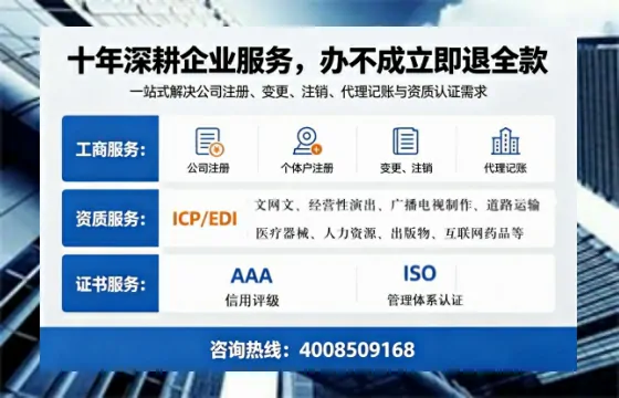 盐城办理<a href='https://www.tazcjz.cn/'>道路运输许可证</a>：真实经历分享与实用指南