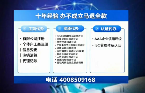 盐城办理<a href='https://www.tazcjz.cn/'>食品经营许可证</a>的完整指南：用途、流程与费用解析
