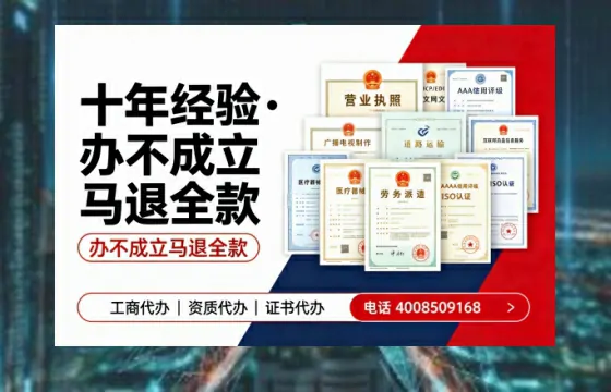 盐城办理<a href='https://www.tazcjz.cn/'>医疗器械网络销售备案</a>的用处、流程与实操经验分享