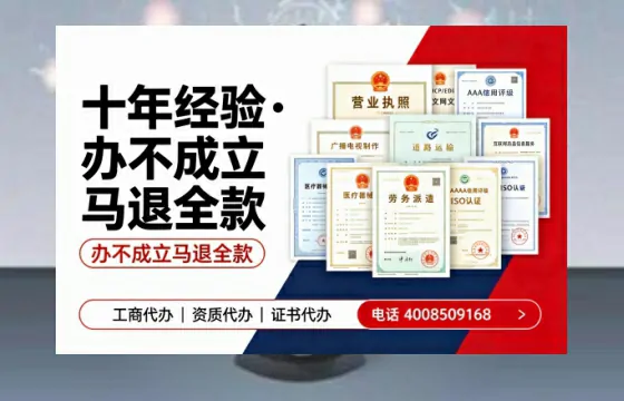盐城办理<a href='https://www.tazcjz.cn/'>互联网药品许可证</a>的实用价值与全流程经验分享