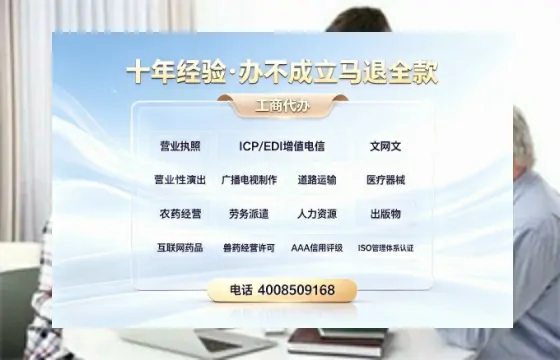盐城办理<a href='https://www.tazcjz.cn/'>公司注册</a>的全流程解析：用途、流程、费用及高效办理指南