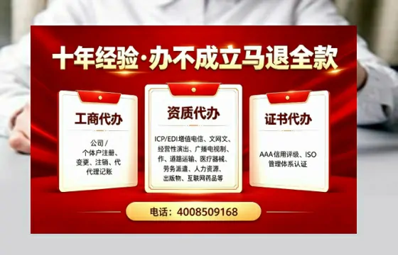 盐城<a href='https://www.tazcjz.cn/'>公司注销</a>的必要性、办理流程与费用详解