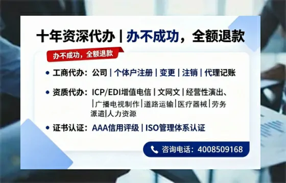 盐城办理<a href='https://www.tazcjz.cn/'>拍卖许可证</a>的用处、流程与实操经验分享